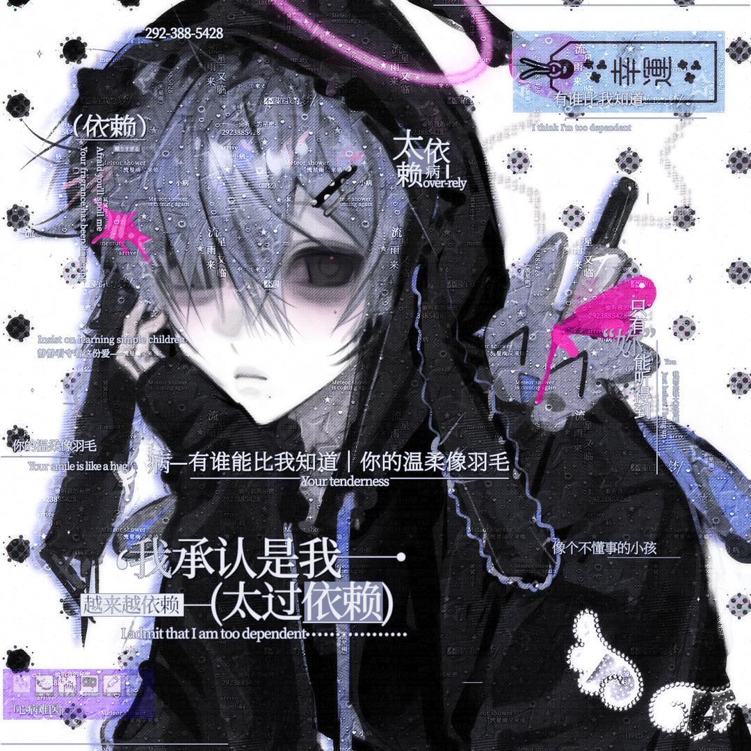 小病宝.