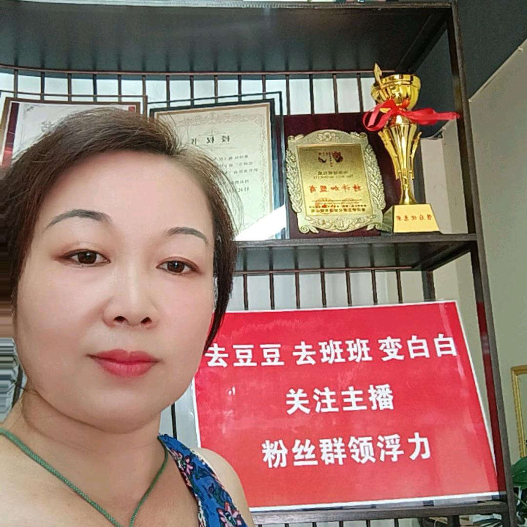 点志点尤去逗王老师（选好物进橱窗）