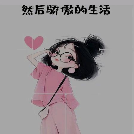 幸运遇见乐