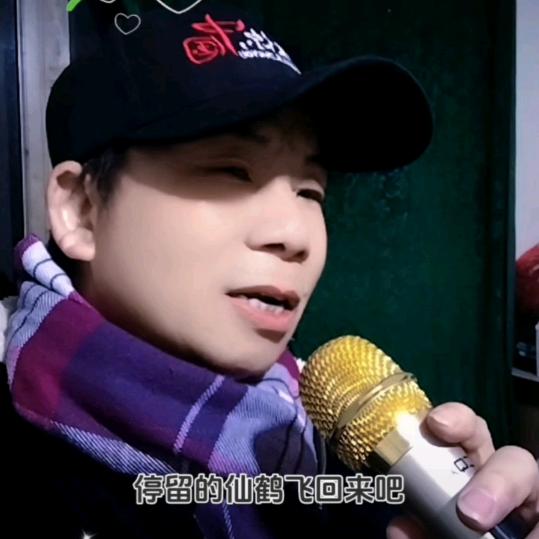 我的快乐就是想你💋💋💋🌷🌷🌷