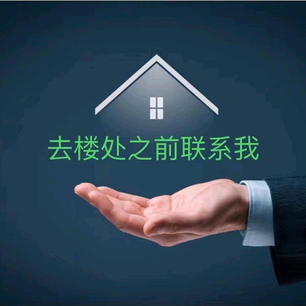 天津新房售卖及咨询