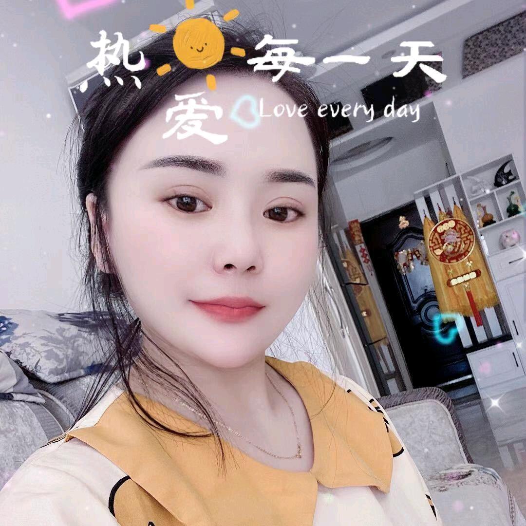 Aೄ   娜么美  