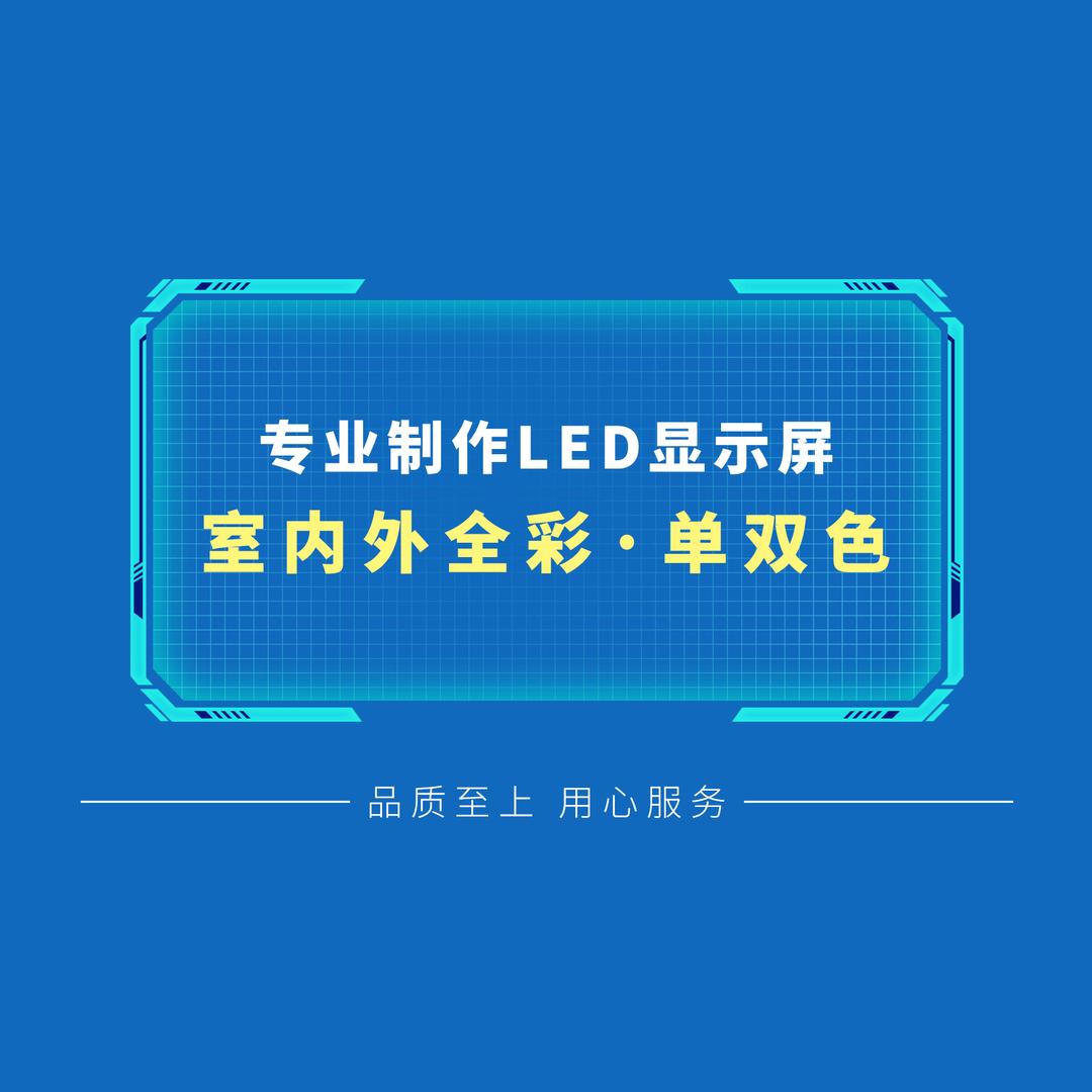 沫涵佛山市聚点光电有限公司数码配件专卖店