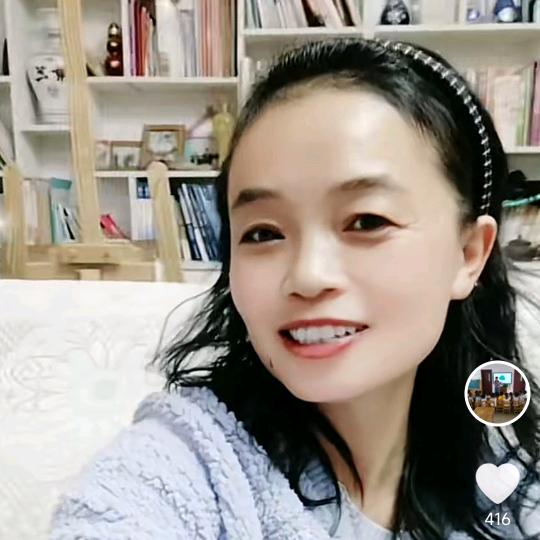 用抖音记录美好生活