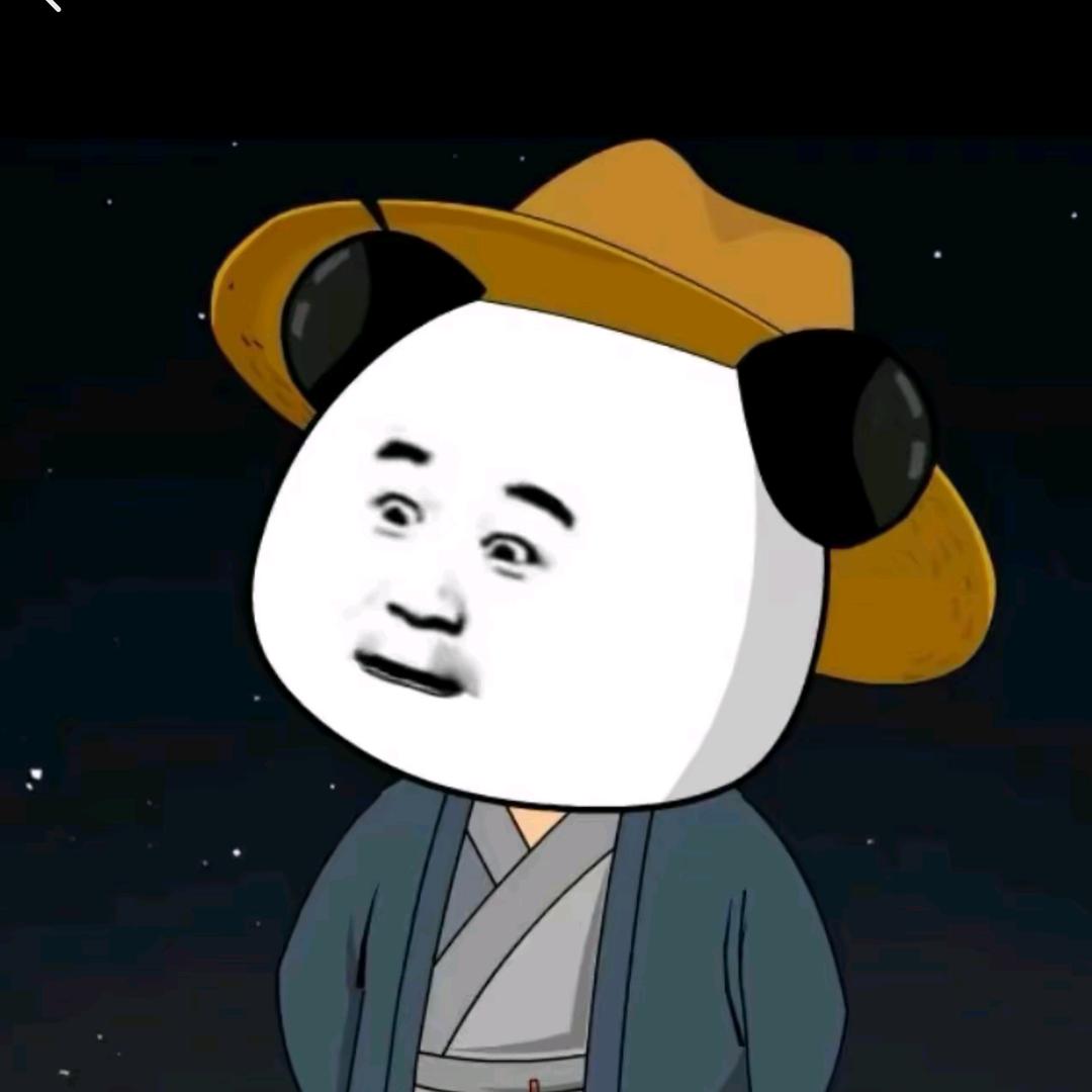 马尔扎哈