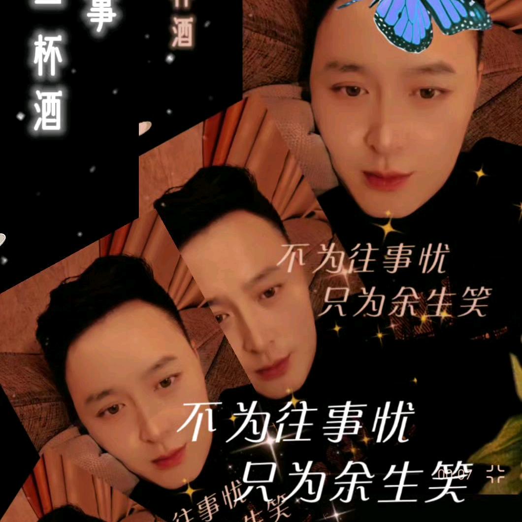 六哥