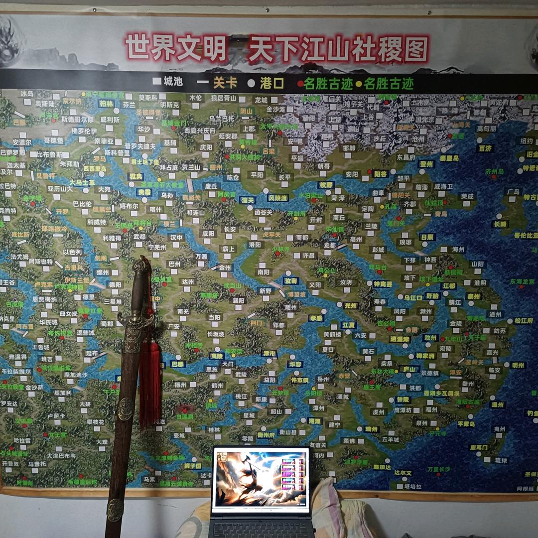 好酒遇到李
