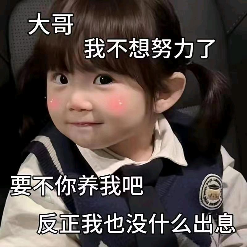 美式咖啡