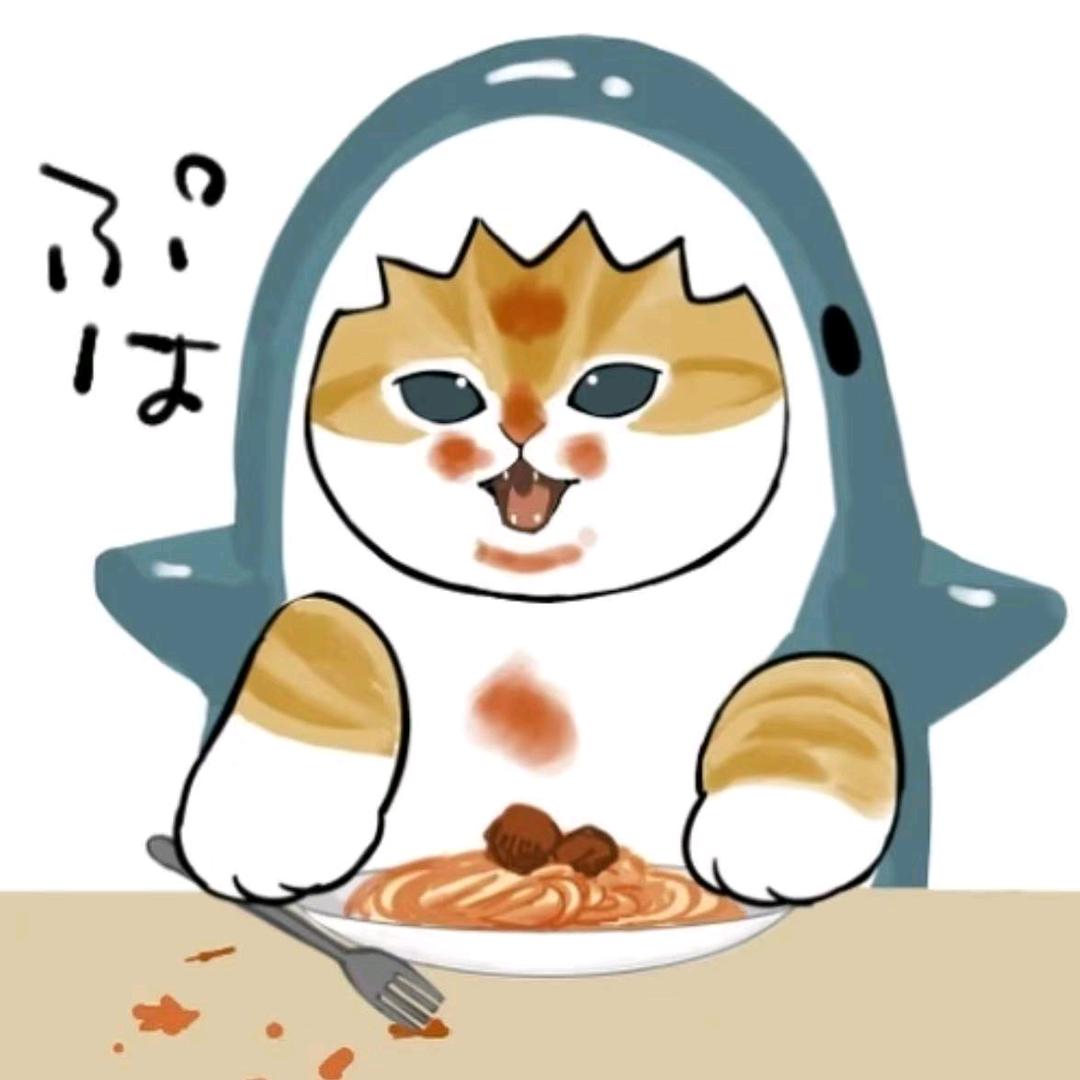 乐瑶