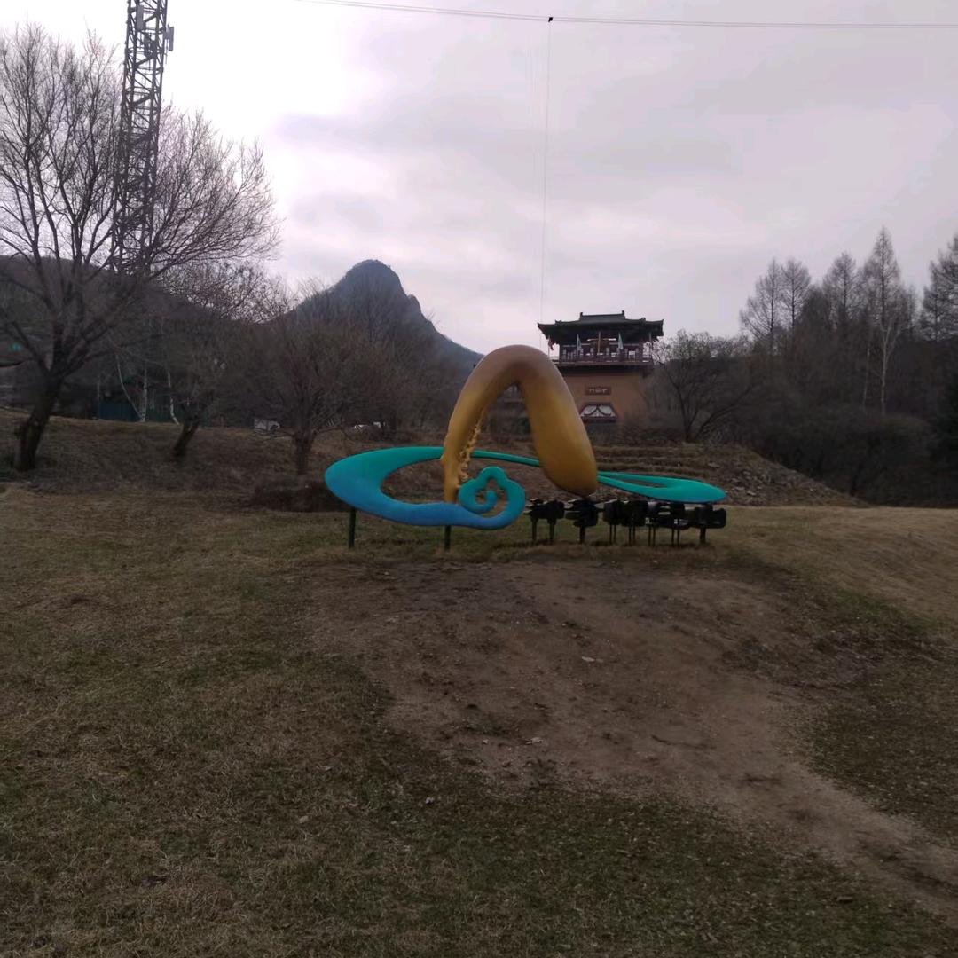 潇洒走一回