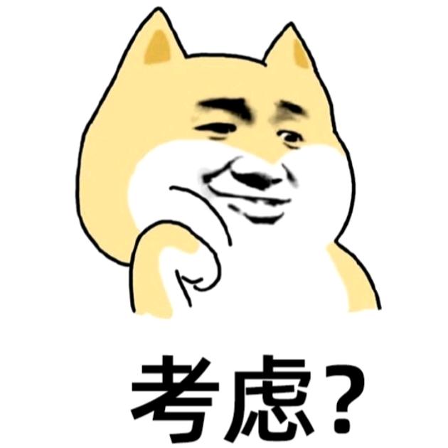 临沂远通信德名车