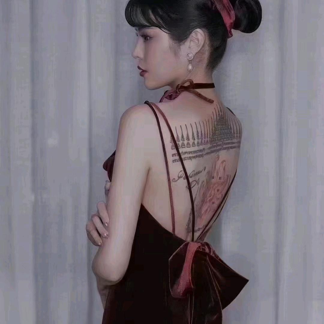 泰醒