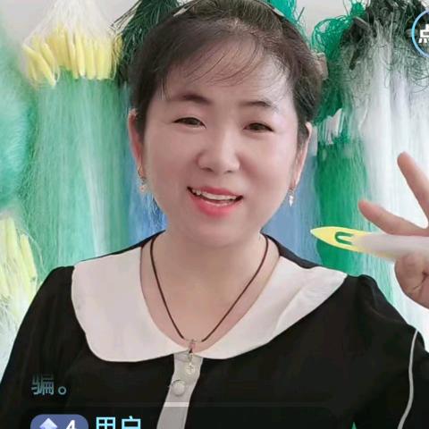 沐可渔网