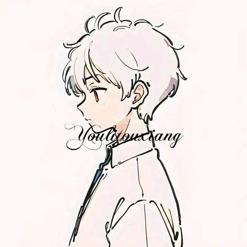 霁云