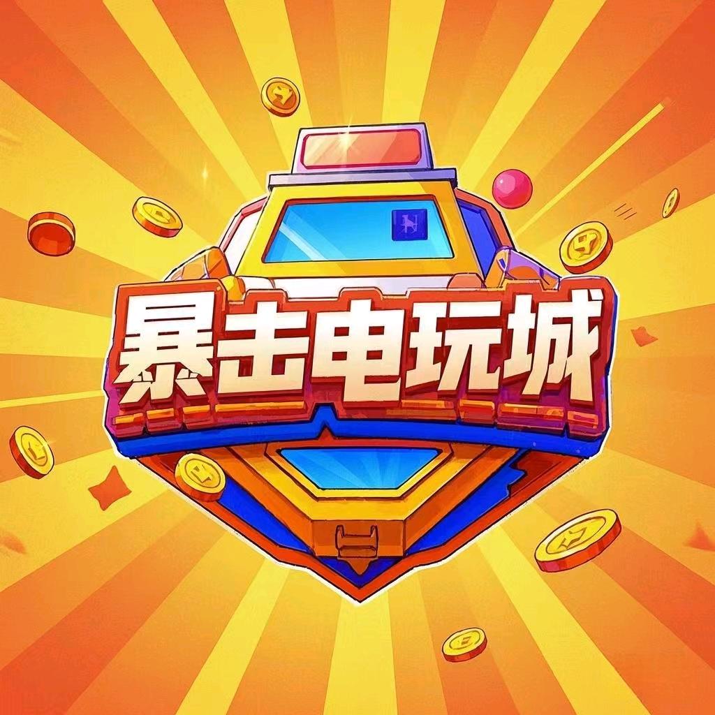 天谰