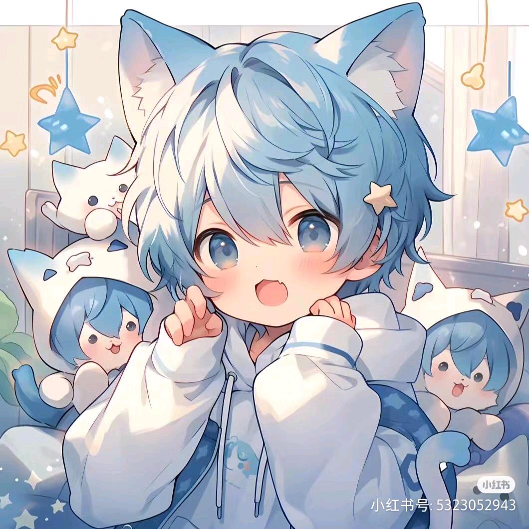 林星月