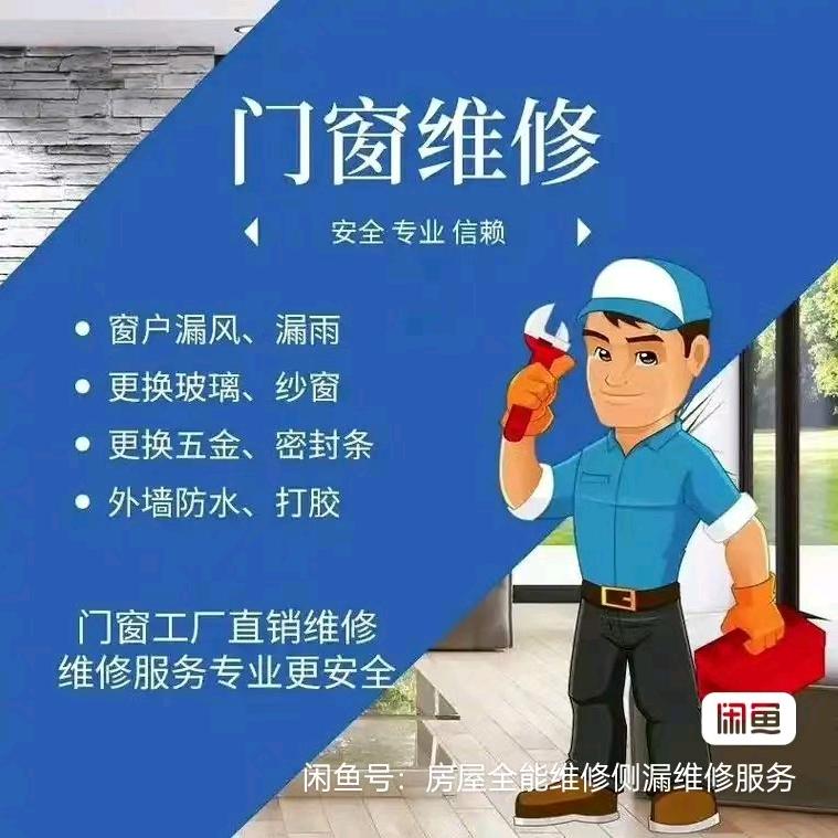 期待美好