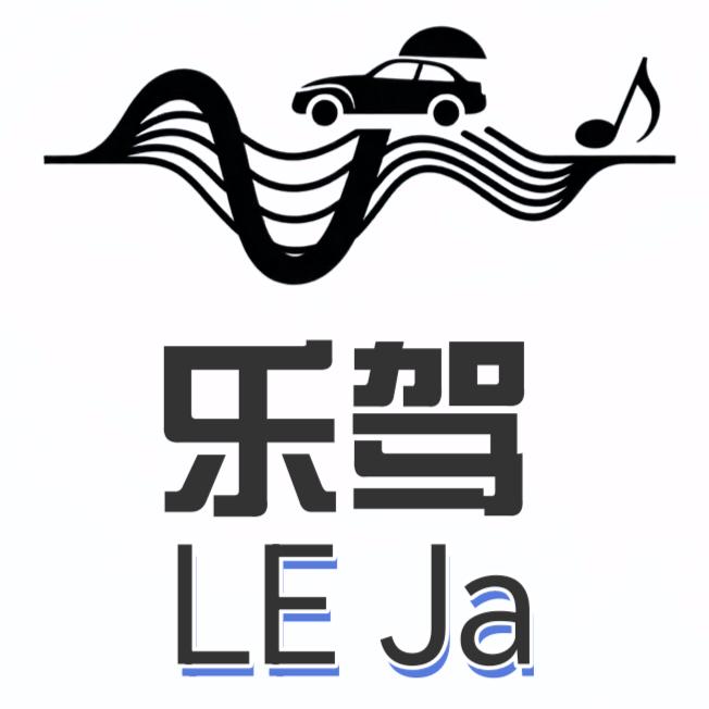 乐驾汽车用品
