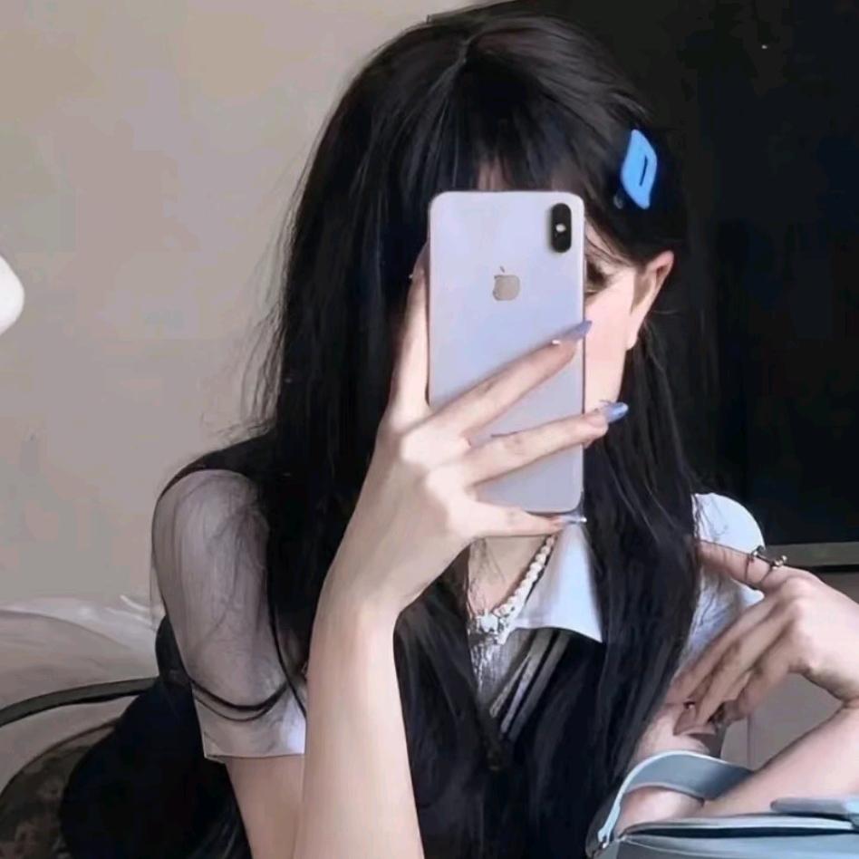 妖妖怕冷