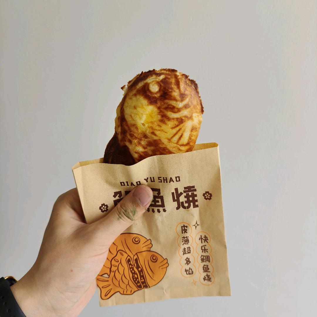 开心就好！
