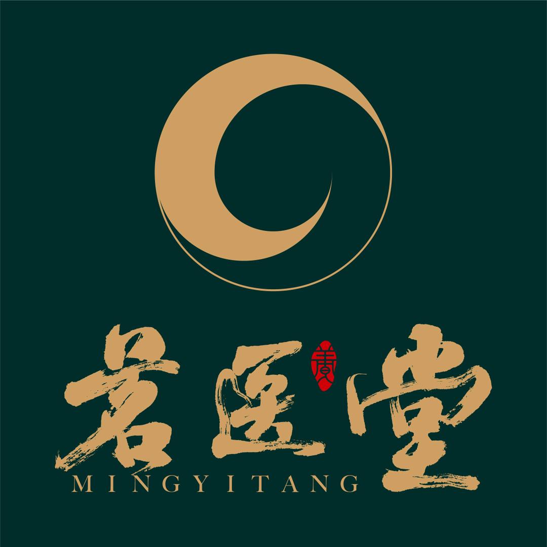 名医堂关山路店