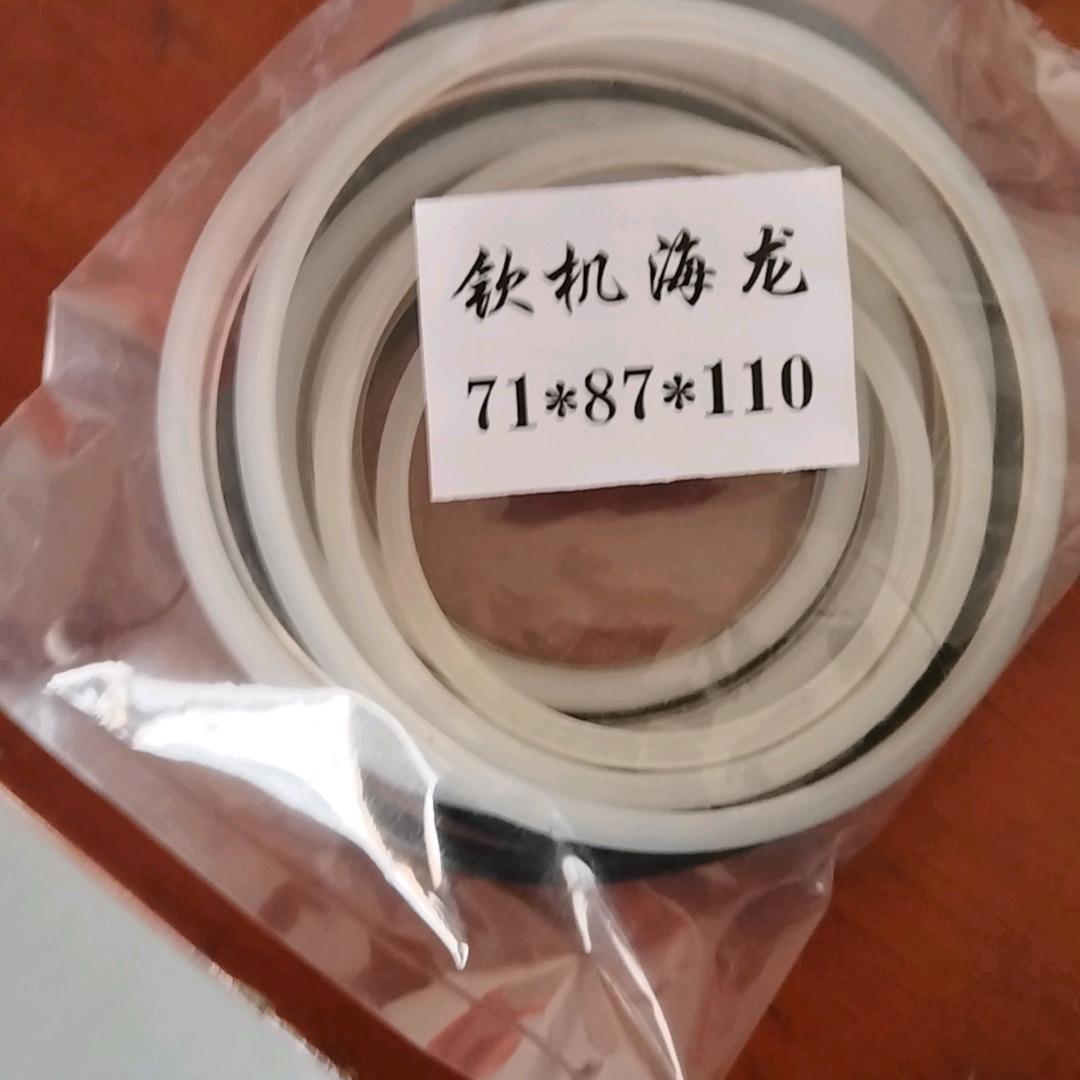 旭哲密封