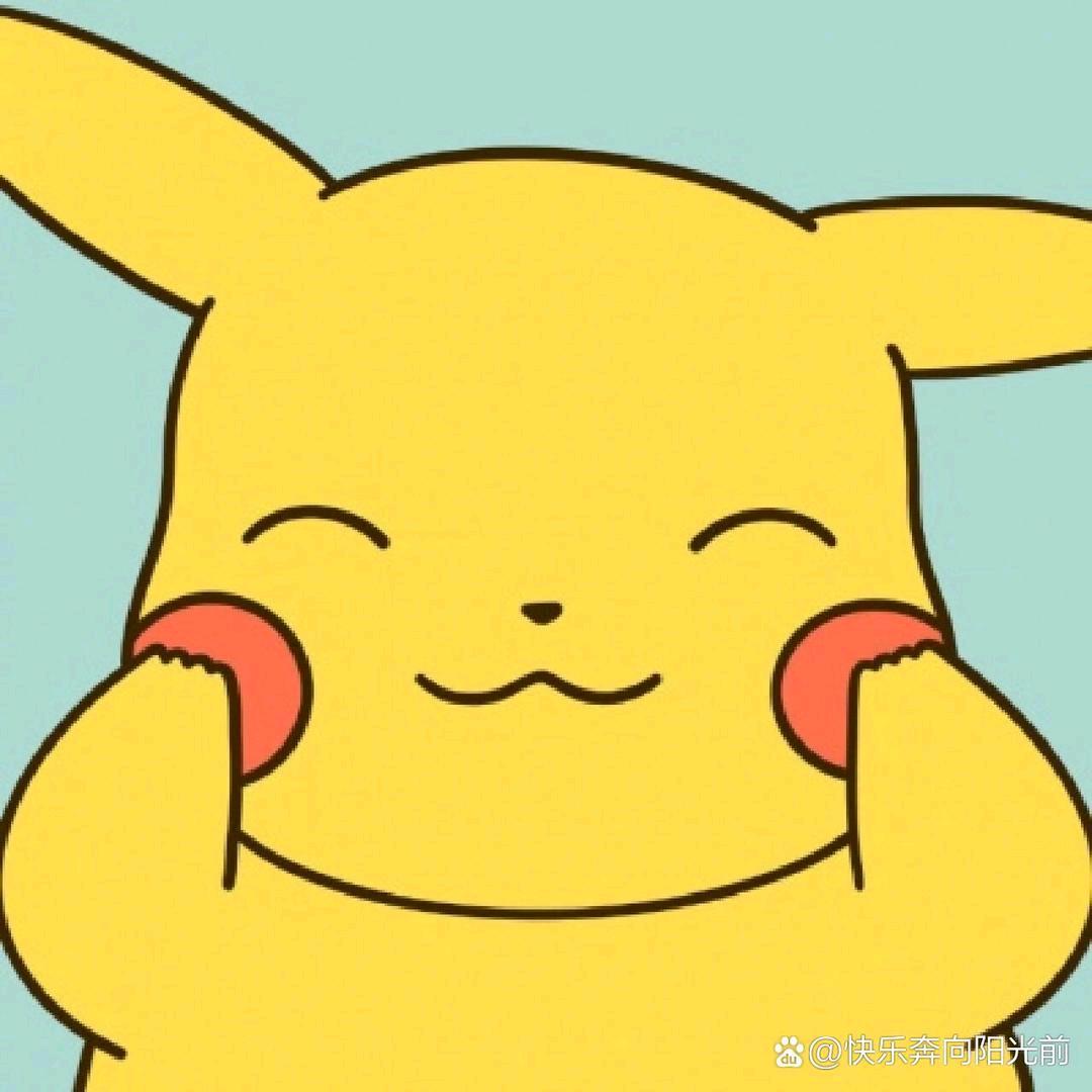 贝洛