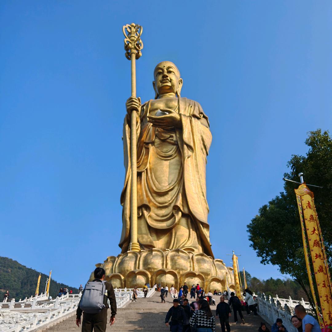 大爱至善☀️