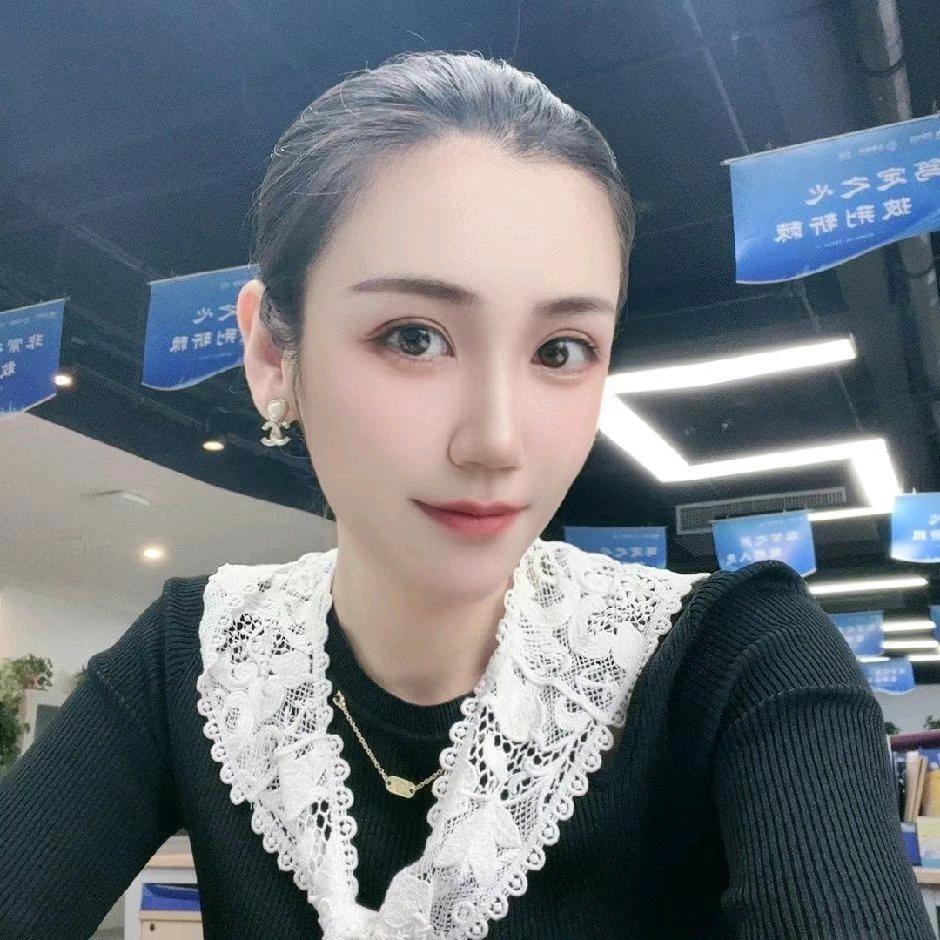 西安大漂亮-产业招商