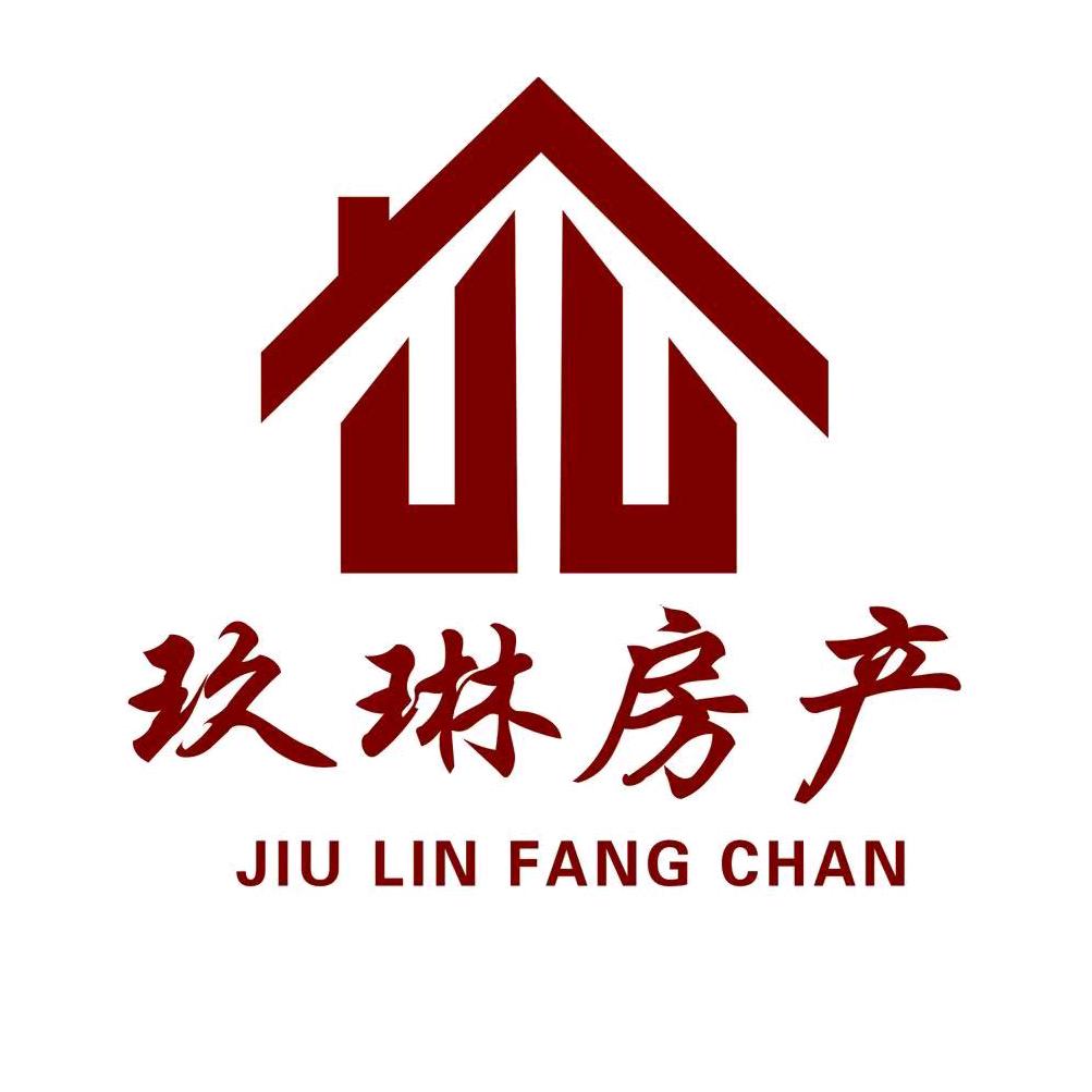 宽甸玖琳房产经纪有限公司