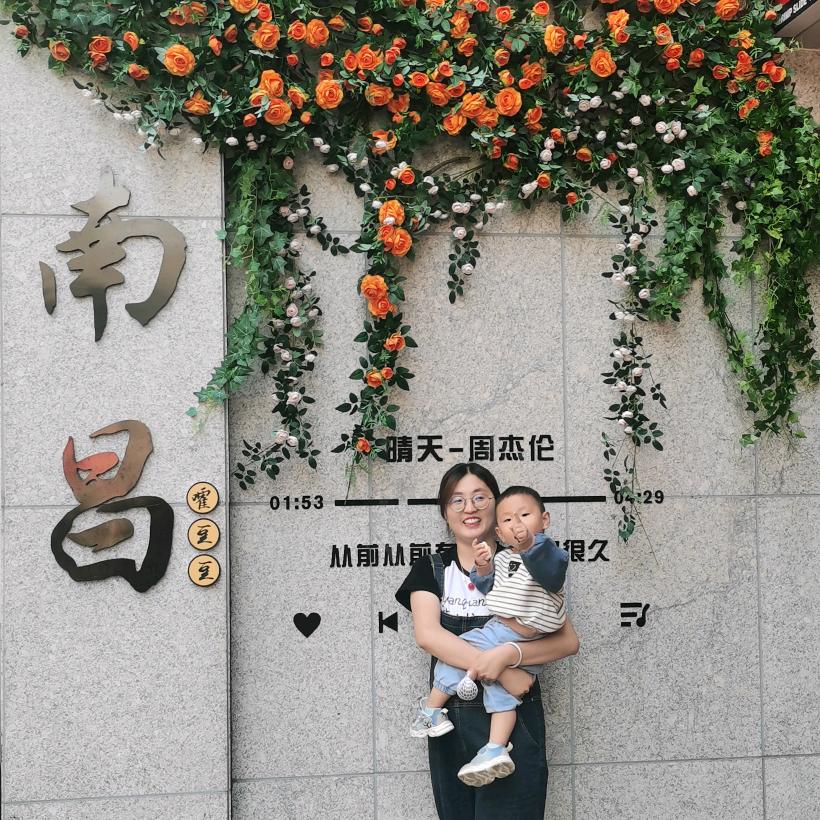 恺恺的小仙女