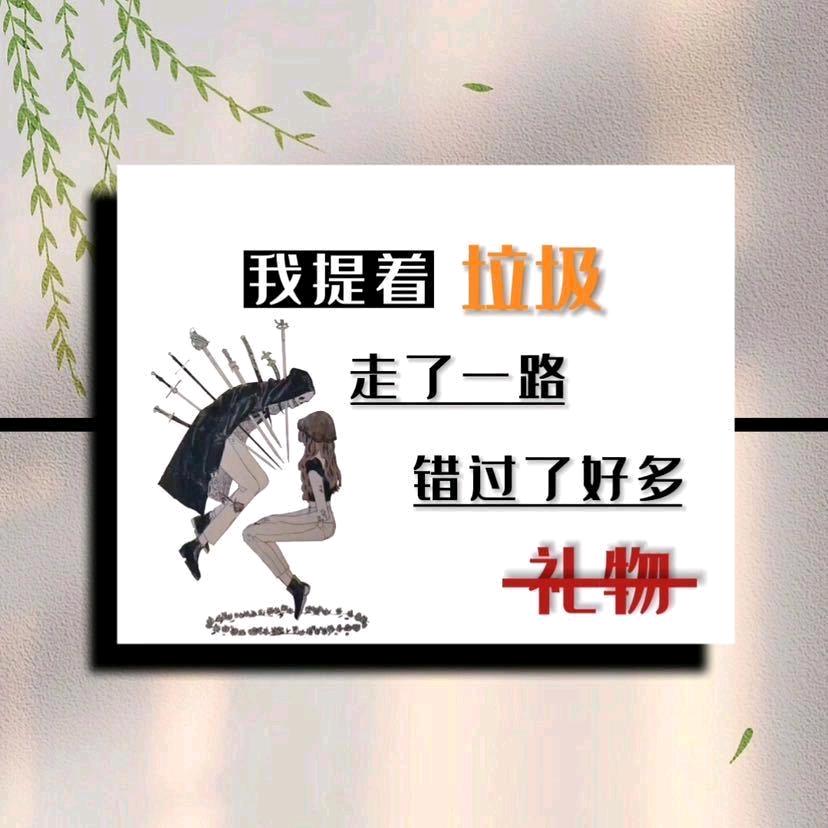 深夜与鬼～执酒共酌