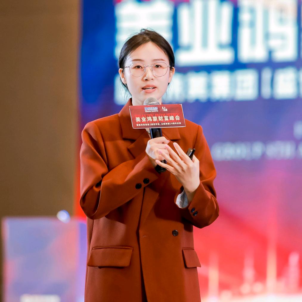 刘一婉饭是个运营