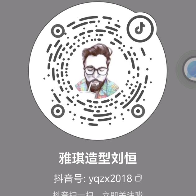 雅琪造型(远洋盛荟新合作超市一楼)官方号