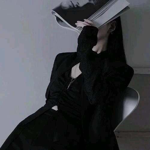 傲娇.