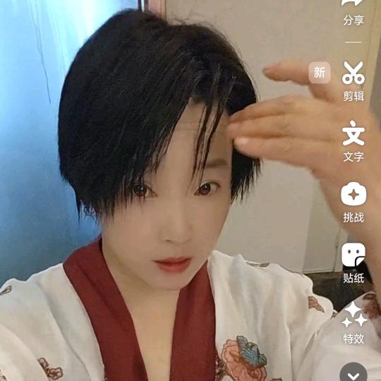 静颜俊
