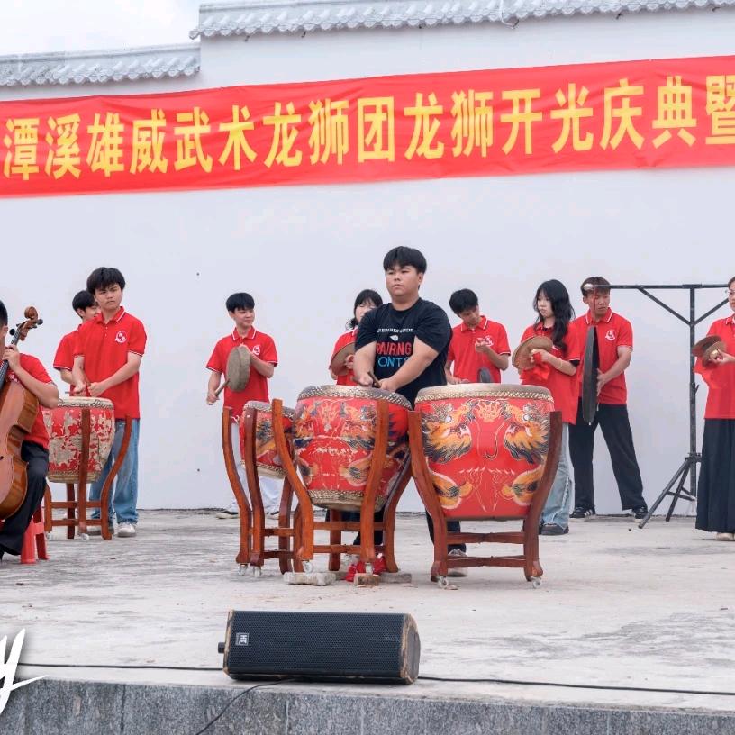 揭阳市颖韵鼓乐团