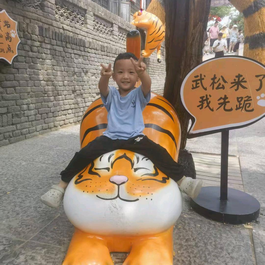 一