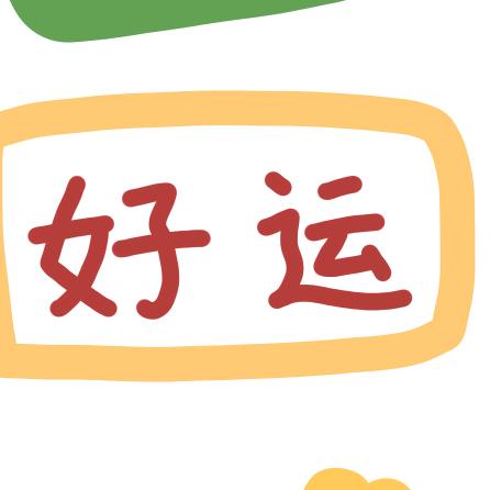 用户35186588444557891