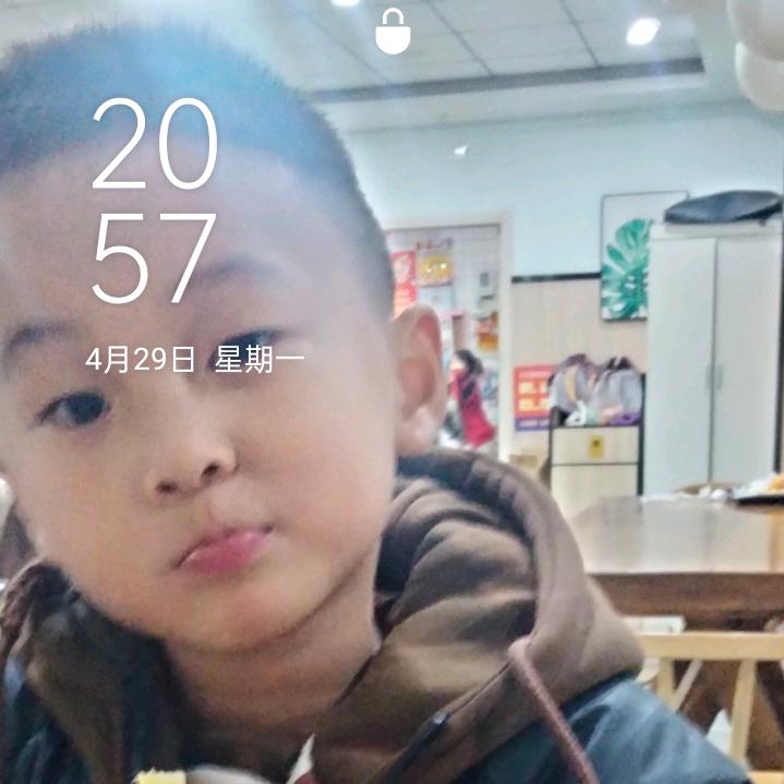 倾城一抹