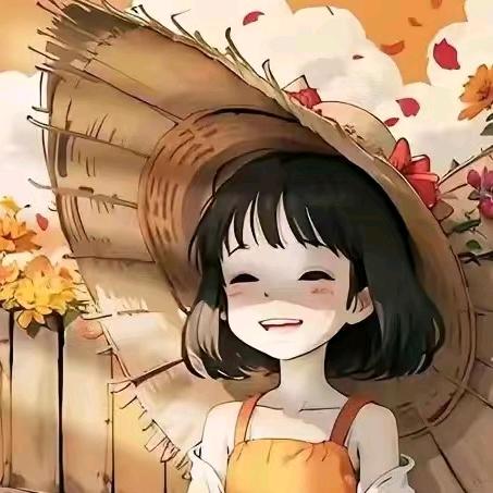 良心