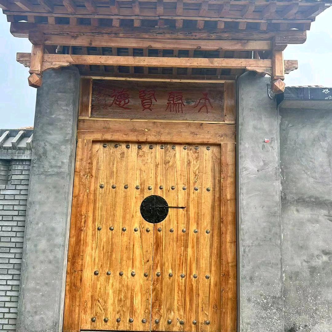 聚缘小院