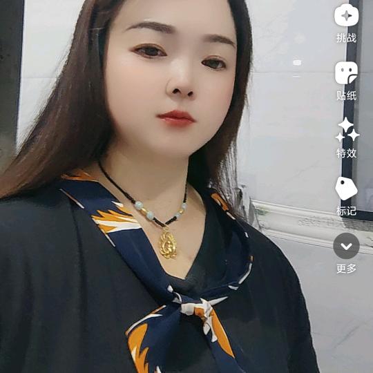 晓艳