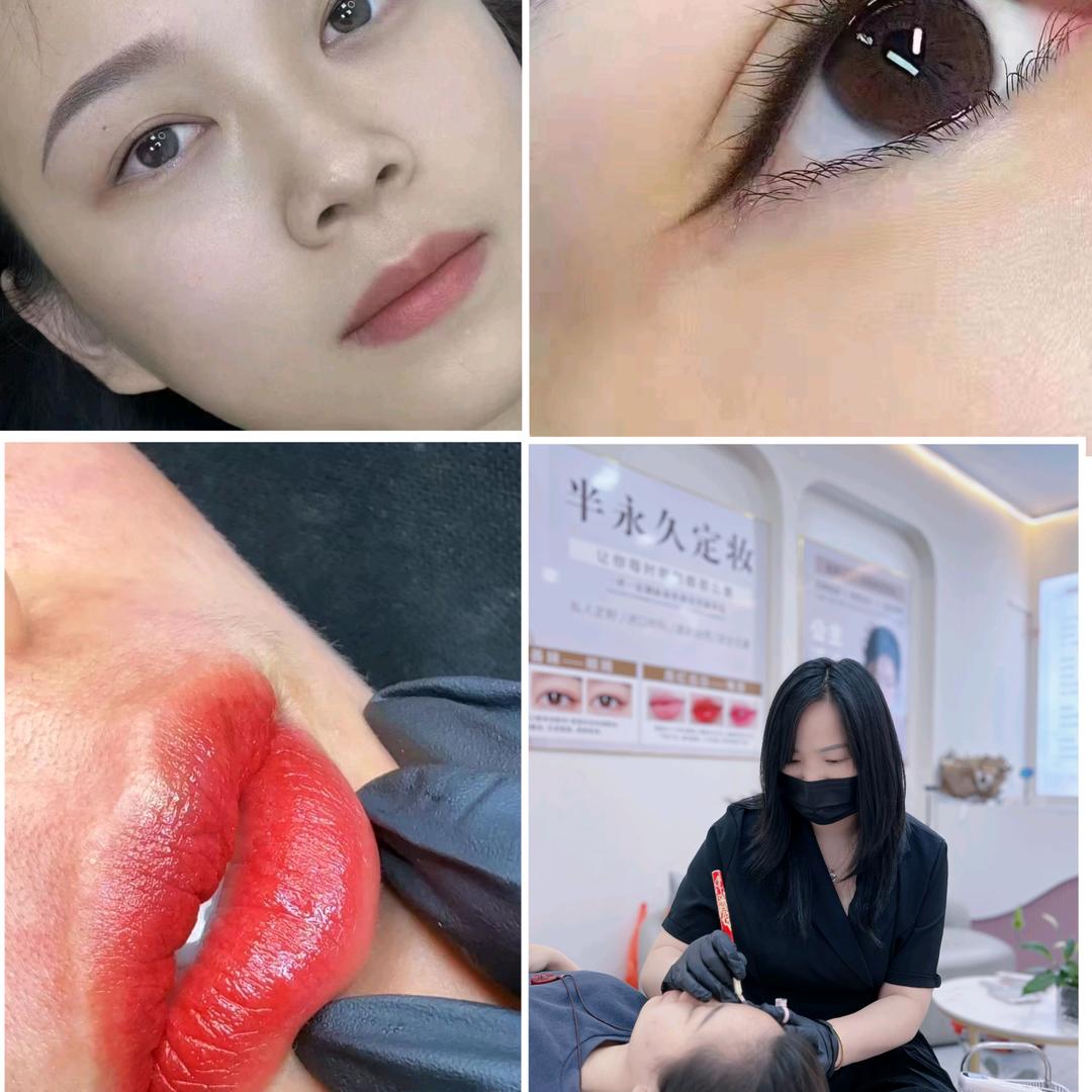 娟娟   私人订制眉眼唇   专业皮肤管