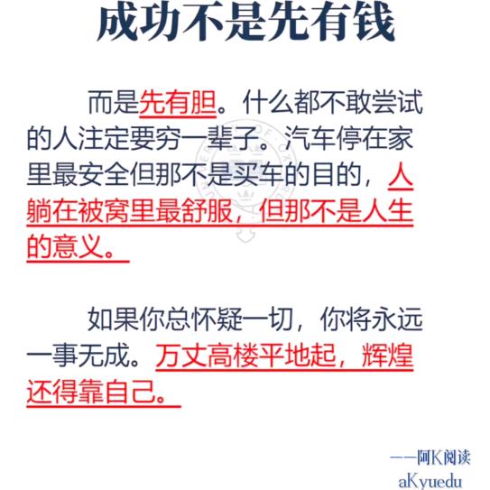 鑫诺琪山地车自行车工厂店