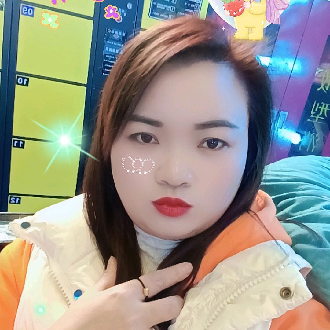 💞᭄༃丽ঔ丽💞ꦿএ