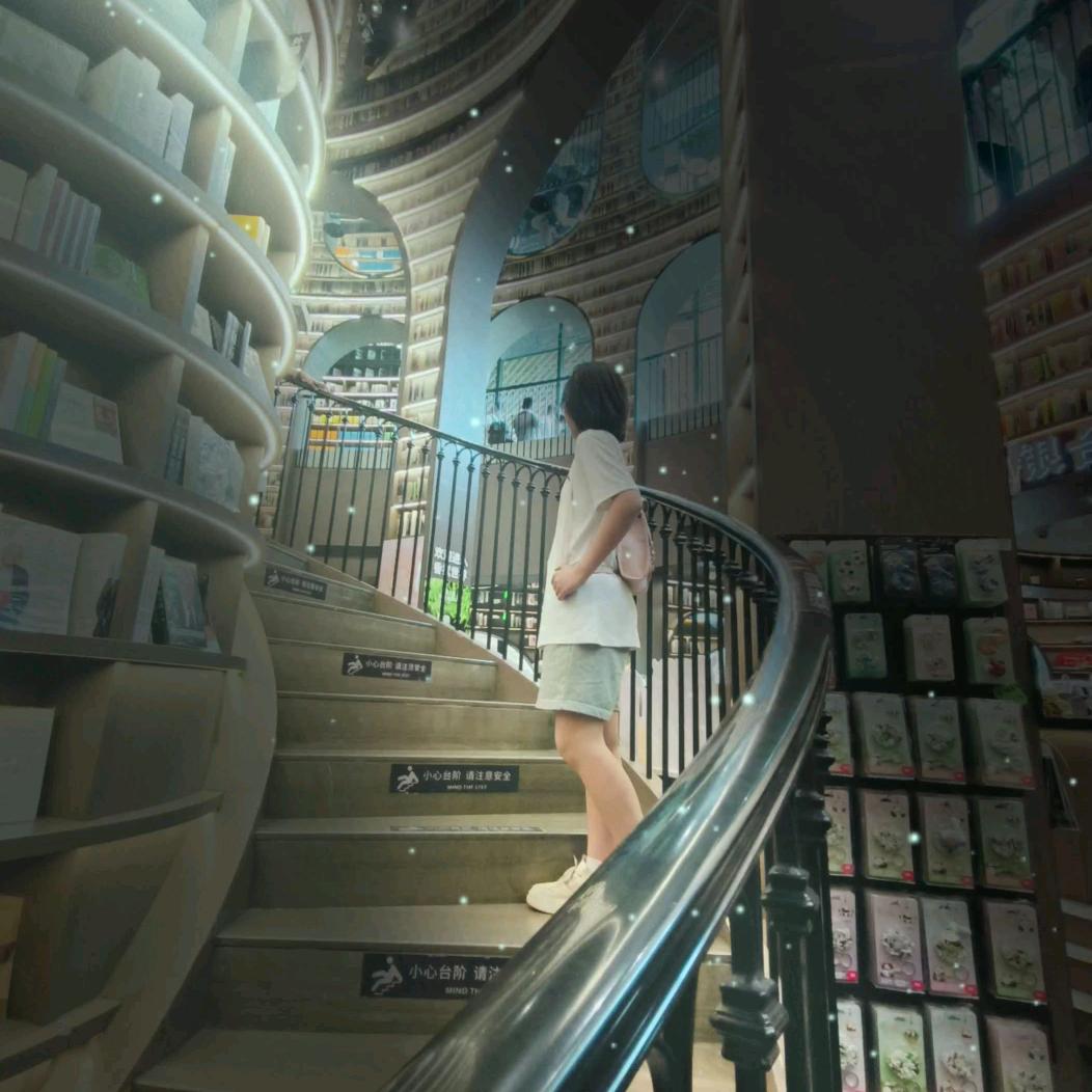 你好呀！王小妹儿