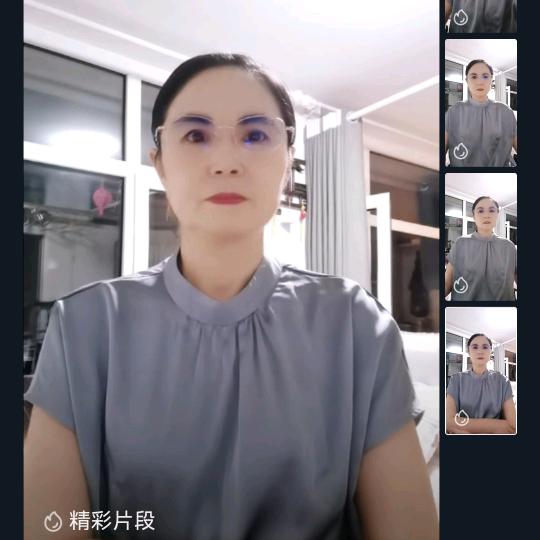 完美