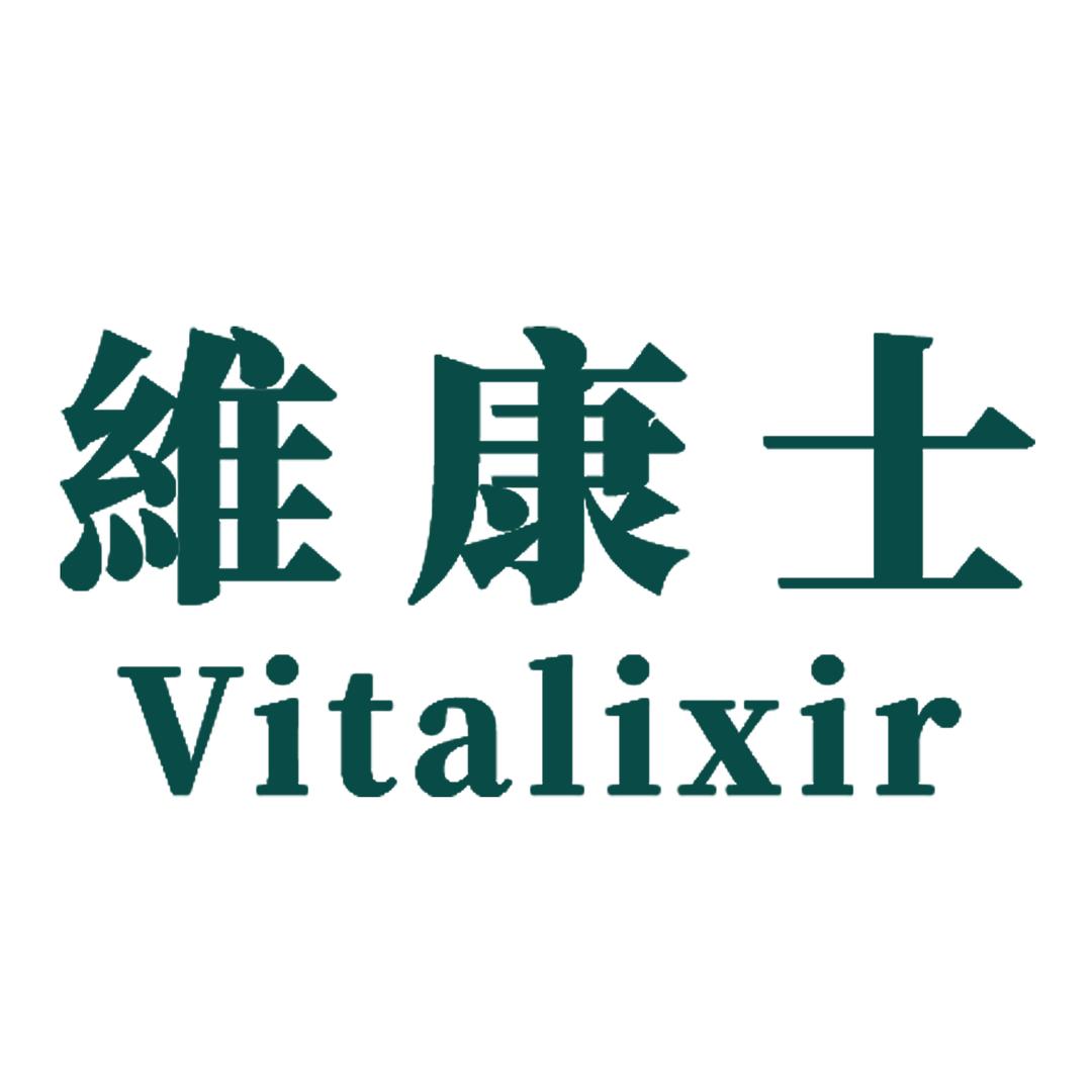 深圳市核子健康科技有限公司企业店