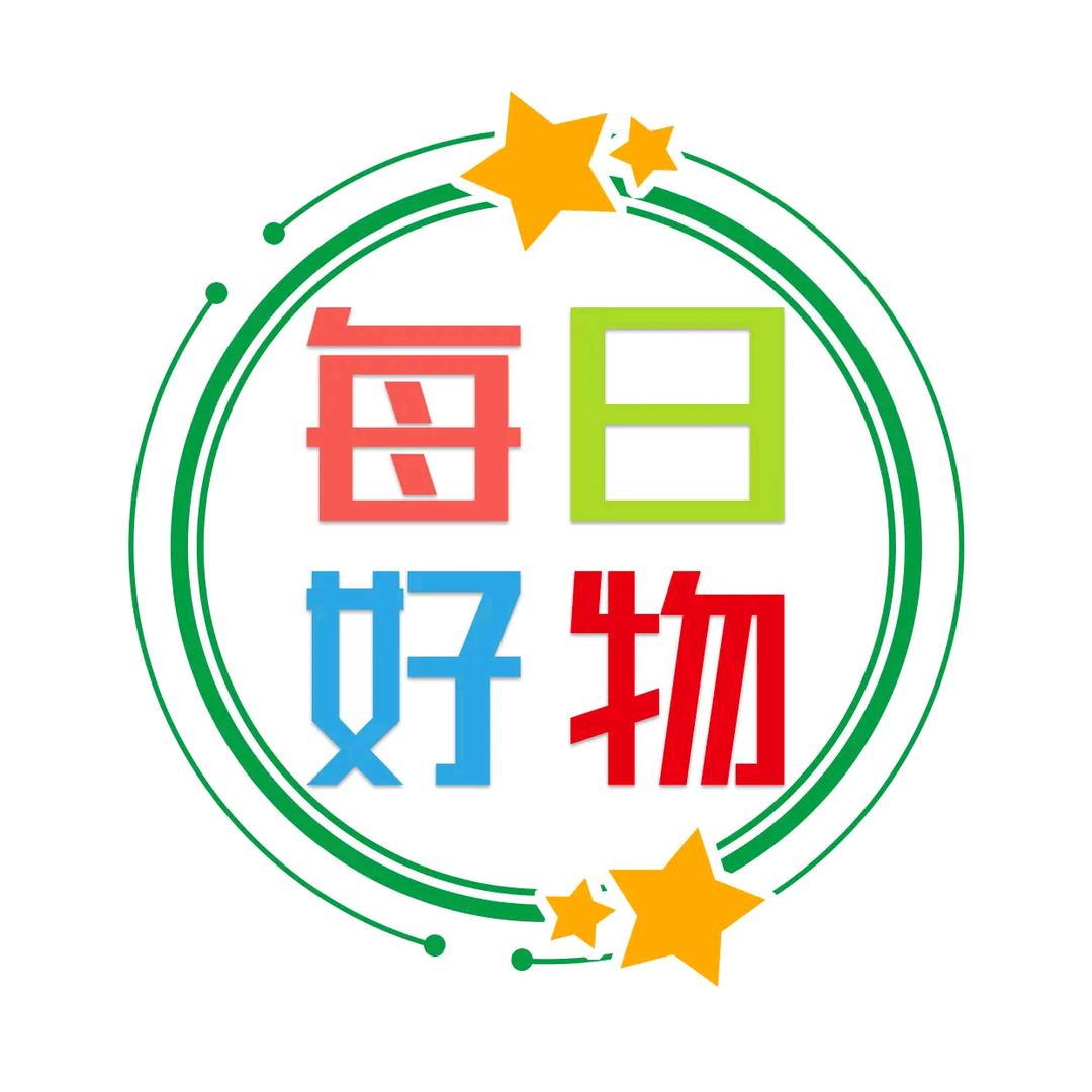 省钱大作战